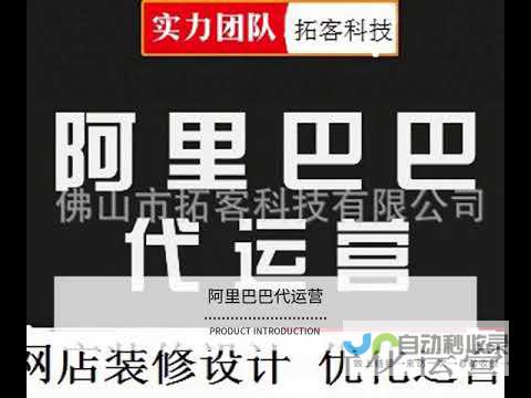 网站制作一条龙服务，涵盖策划、设计、开发、上线及后期维护等全流程。