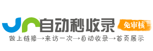 科技前沿 - 追踪科技突破与未来趋势，聚焦人工智能、量子计算、太空探索、生物技术等领域，提供技术解读、创新案例、科普视频及行业峰会报道，激发科技想象力与创新思维。